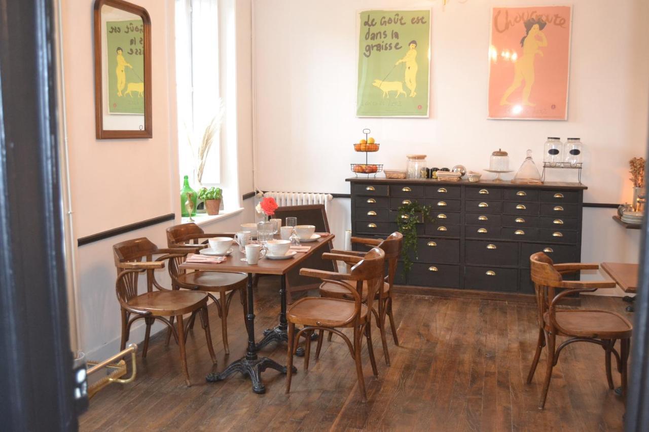 Artefact Couette-café